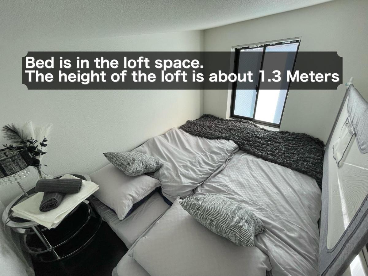 1 Stop To Shinjuku! Central Nakano! Up To 3Ppl.Cozy Bright Room. Tóquio Exterior foto